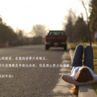 49图库下载49图库大全
